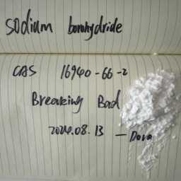 sodium borohydride  CAS：16940-66-2